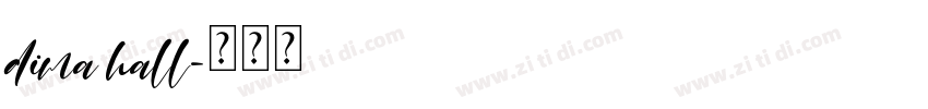 dima hall字体转换